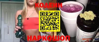 ПСИЛОЦИБИНОВЫЕ ГРИБЫ Владимир