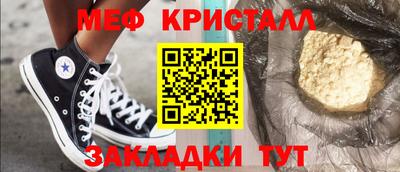 ПСИЛОЦИБИНОВЫЕ ГРИБЫ Владимир