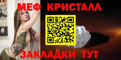 ПСИЛОЦИБИНОВЫЕ ГРИБЫ Владимир