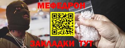 ПСИЛОЦИБИНОВЫЕ ГРИБЫ Владимир
