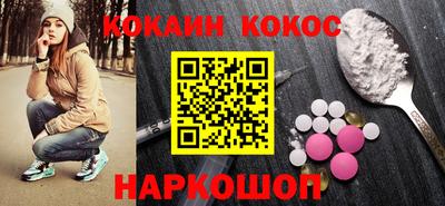 таблы Владикавказ