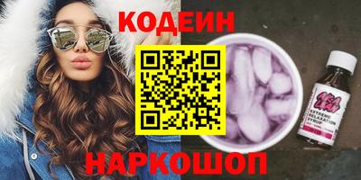 таблы Владикавказ