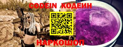 таблы Владикавказ