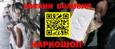 таблы Владикавказ