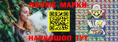 ПСИЛОЦИБИНОВЫЕ ГРИБЫ Владимир