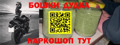 таблы Владикавказ