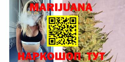 спиды Владивосток