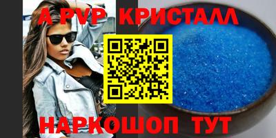 ПСИЛОЦИБИНОВЫЕ ГРИБЫ Владимир