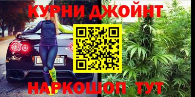 спиды Владивосток