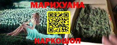 ПСИЛОЦИБИНОВЫЕ ГРИБЫ Владимир