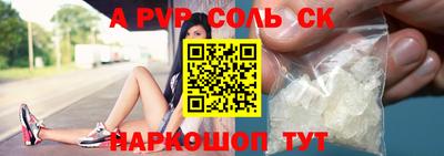 ПСИЛОЦИБИНОВЫЕ ГРИБЫ Владимир