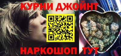 таблы Владикавказ