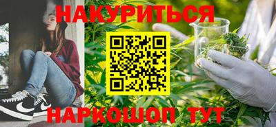 спиды Владивосток