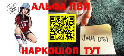 ПСИЛОЦИБИНОВЫЕ ГРИБЫ Владимир