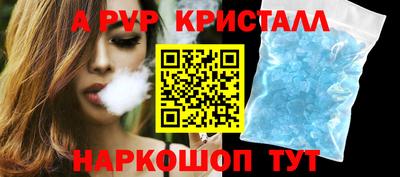 ПСИЛОЦИБИНОВЫЕ ГРИБЫ Владимир