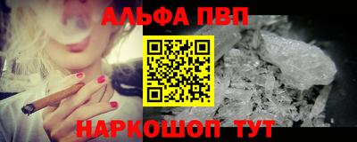 ПСИЛОЦИБИНОВЫЕ ГРИБЫ Владимир