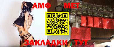 ПСИЛОЦИБИНОВЫЕ ГРИБЫ Владимир