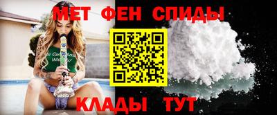 таблы Владикавказ