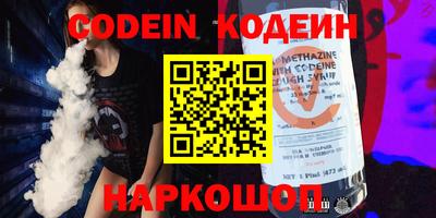 таблы Владикавказ