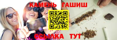 спиды Владивосток