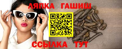 таблы Владикавказ