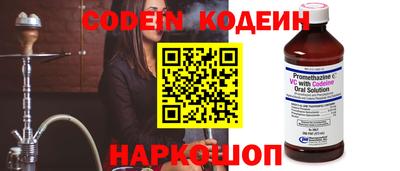 ПСИЛОЦИБИНОВЫЕ ГРИБЫ Владимир