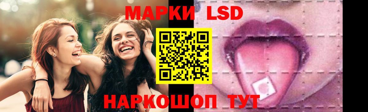 Горно-Алтайск  КОКАИН  Меф   Альфа ПВП СК   Гашиш  Вход с VPN  ГАШИШ 